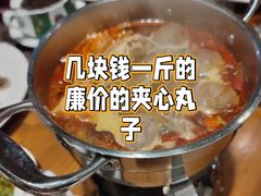 -广州卡丽酒店自助餐