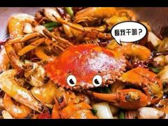 -七欣天香辣蟹火锅(南通任港路大润发店)