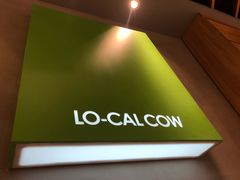-LO CALCOW卡路力轻食主义餐厅(陆家嘴店)