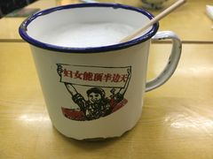 -做了不起的80后