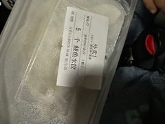 -渔码头食府·20年蓬莱老字号(登州路店)