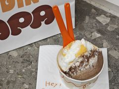 -Dip in Gelato(富民路店)