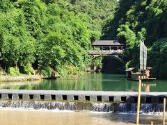 -三峡人家风景区