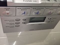 -天津津利华酒店