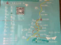 -七仙岭温泉国家森林公园