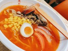 -味千拉面(广州金沙永旺梦乐城店)