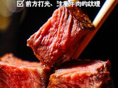 -SERA by Ciao Amici餐酒吧