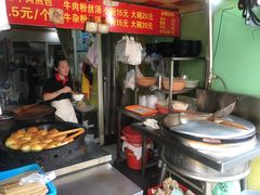 -牛煎里牛肉煎包淮南牛肉汤(广东路店)