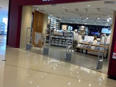 -MUJI无印良品(保利时光里店)