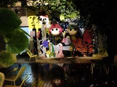 -莓园冰淇淋店