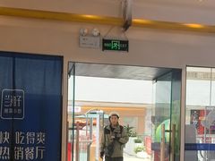 -兰湘子·湘菜小炒(盛龙广场店)