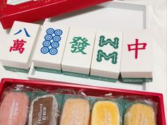 -好利来(光华中心店)