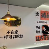 老菜场的啫啫煲！被发现了！
