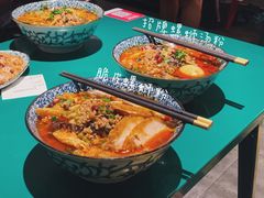 柳州螺蛳粉-粉家柳州螺蛳粉(杨宅路店)