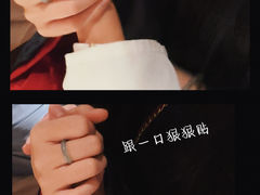 -叁拾壹丨浮世绘x壹拾叁沉浸演绎剧场