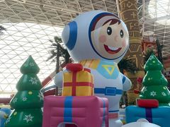 -天山海世界·米立方