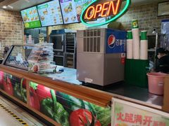 -赛百味SUBWAY(悠唐店)