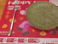 -做披萨的奇葩(中海央墅店)