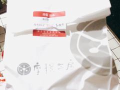 -西树泡芙(郑州二七万达店)