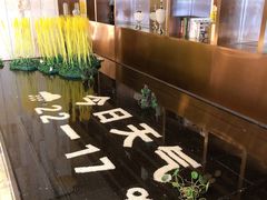 -宝燕壹号景观餐厅(龙盛国际商业广场店)
