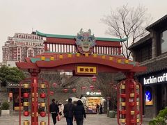 -回龙窝历史文化街区