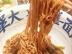 -李犟大爆鳝面·手工蟹黄包(湖滨西湖店)