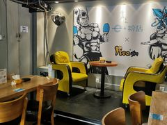 大堂-e+粉店(康王北路店)