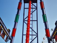 -如皋市龙游湖欢乐世界