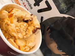 -哈根达斯(美罗城店)