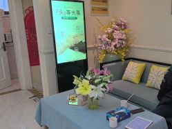 -静博士·养生养颜