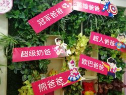 -康乃馨·馨悦佳人(鹭江店)