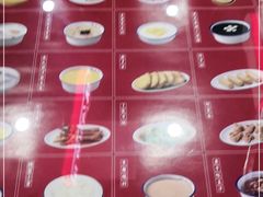 -五条人糖水铺(凯德天府店)