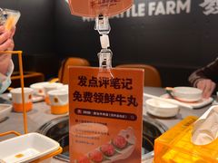 -潮发潮汕牛肉店(软件基地店)