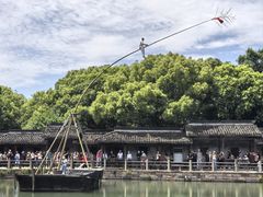 -乌镇东栅景区