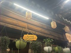 -龙姐私房菜(和顺古镇店)