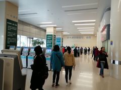 -中国人民解放军总医院(301医院)