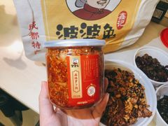 麻辣萝卜块-鑫记婆婆兔·兔头(春熙店)