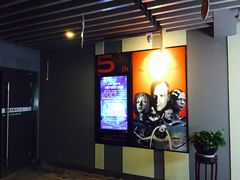 -万达影城 太原龙湖激光IMAX万达广场店(解放路店)