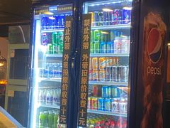 -火炉火自助餐(喜隆多店)