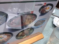 番茄浓汤鸡翅猪扒通粉-华嫂冰室(尖沙咀店)