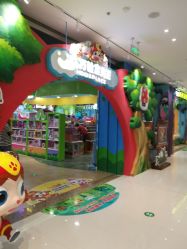 -万达宝贝王(南昌西湖店)