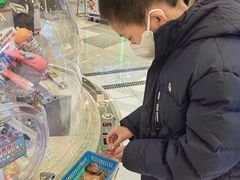 -汤姆熊欢乐世界(正大店)