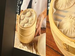 -宋都禾源·灌汤包子(汉兴路直营店)