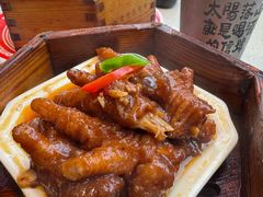-明腾壹间茶餐厅(新都会花园广场店)