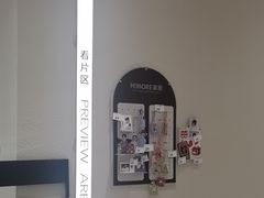 -HIMO海马体照相馆(杭州西溪印象城店)