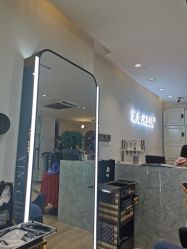 -新晨·SALON·形象造型