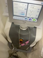 -天津健丽·去眼袋医疗美容机构