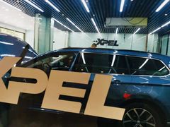 -XPEL旗舰店·汽车贴膜·隐形车衣·改色贴膜