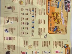 -DQ·蛋糕·冰淇淋(鸿坤店)