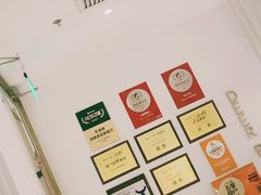 -Deer Park鹿园西餐(仁恒置地广场店)